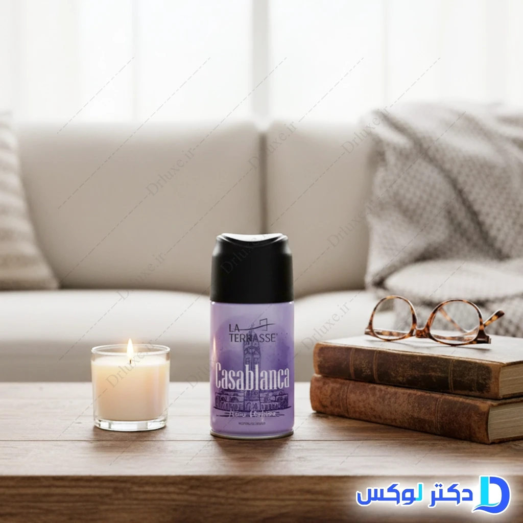 اسپری خوشبو کننده هوا کازابلانکا لاتراس 250 میلی‌لیتر